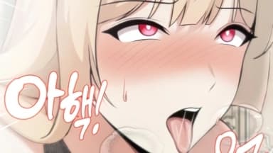 Chapitre 45